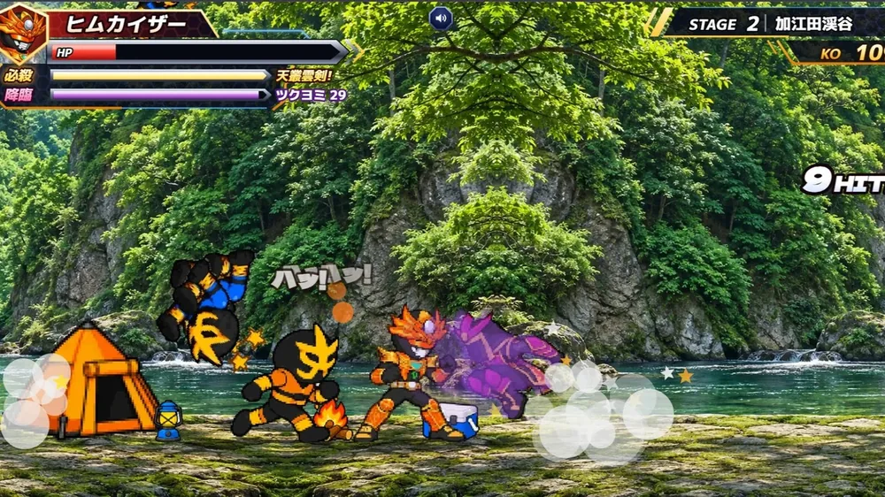 キャンプ場で仲間のツクヨミといっしょに戦う画面
